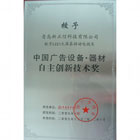 ������(chu��ng)�¼��g��