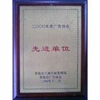 2000���M���T